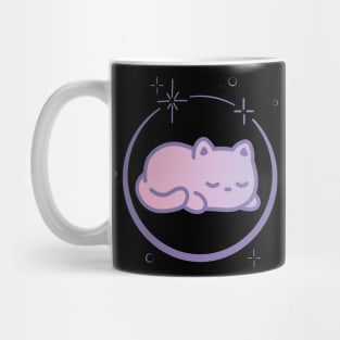Cute Cat Kitten Kitty in Space Galaxy Mug
